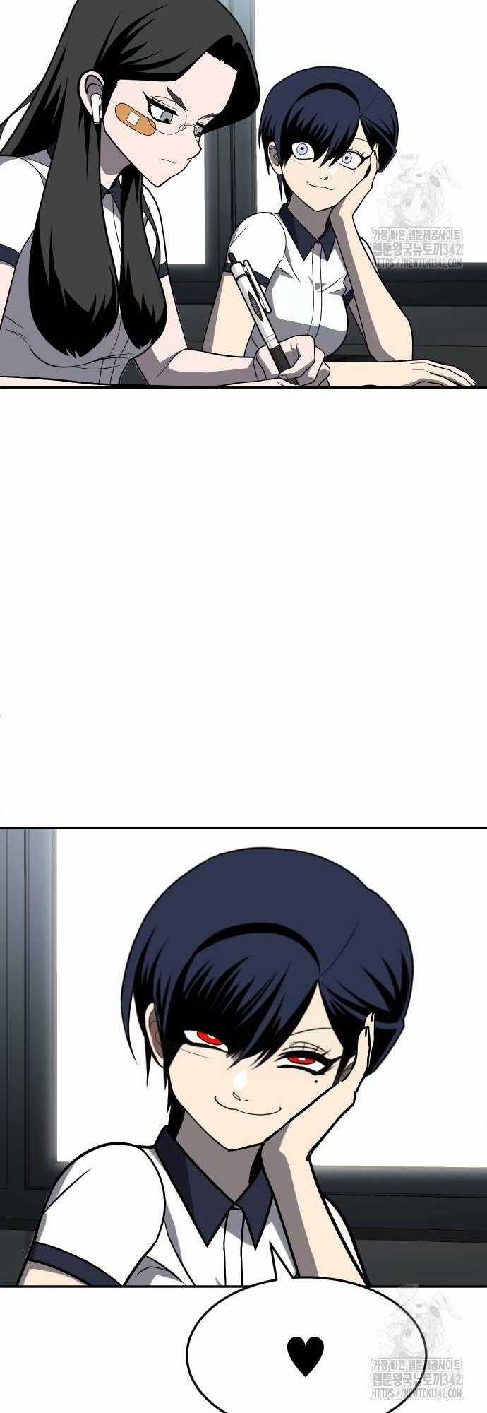 Món đồ chơi Chapter 24 trang 11