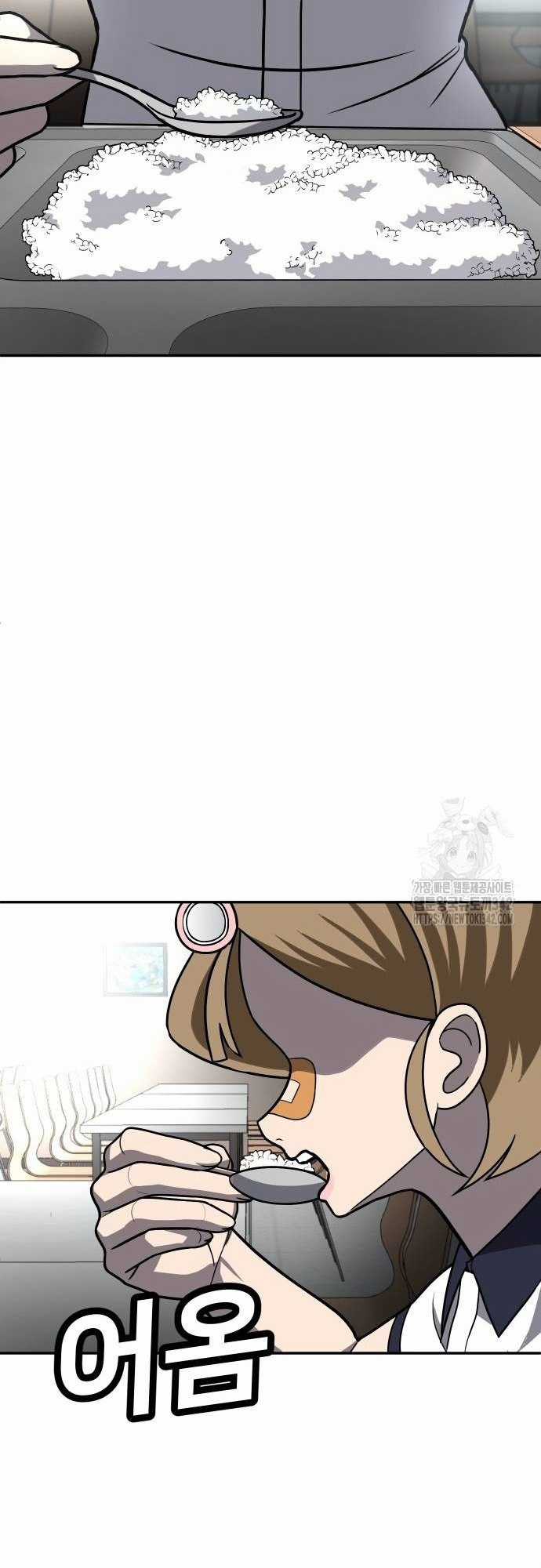 Món đồ chơi Chapter 24 trang 13