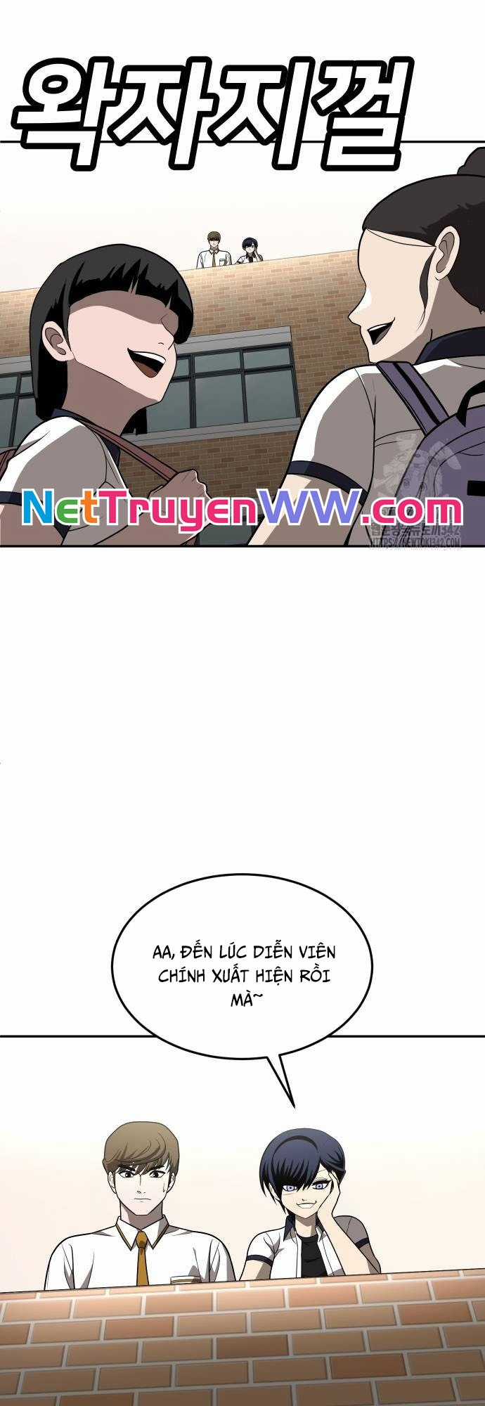 Món đồ chơi Chapter 24 trang 74