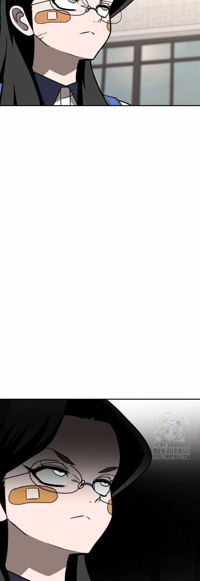 Món đồ chơi Chapter 25 trang 8