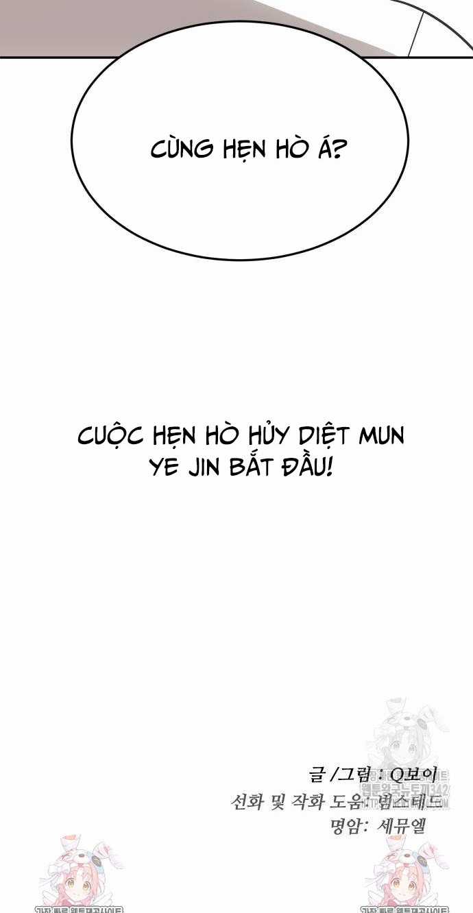 Món đồ chơi Chapter 26 trang 73