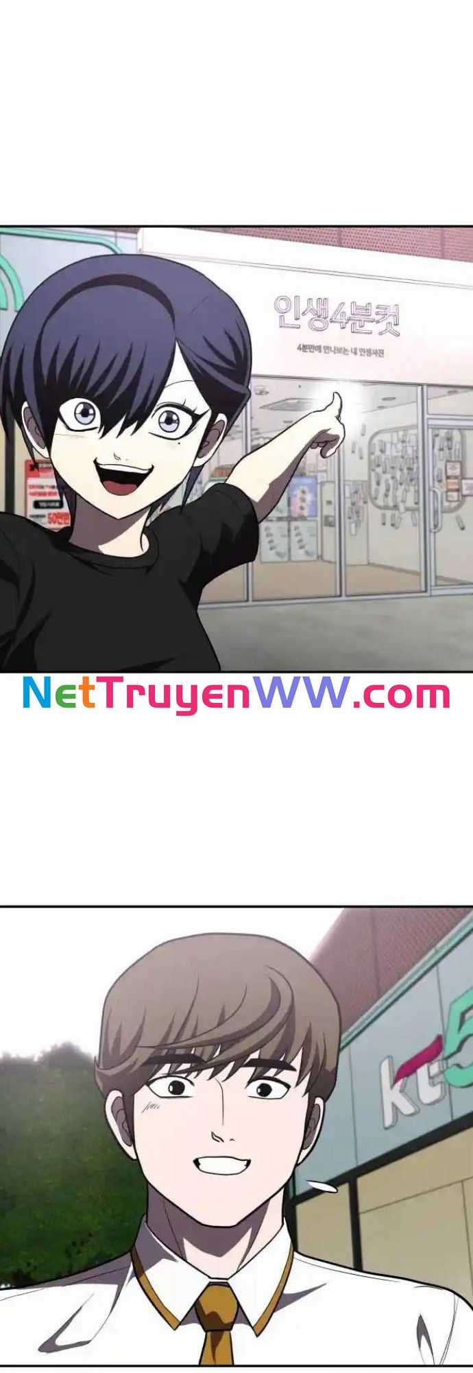 Món đồ chơi Chapter 27 trang 25