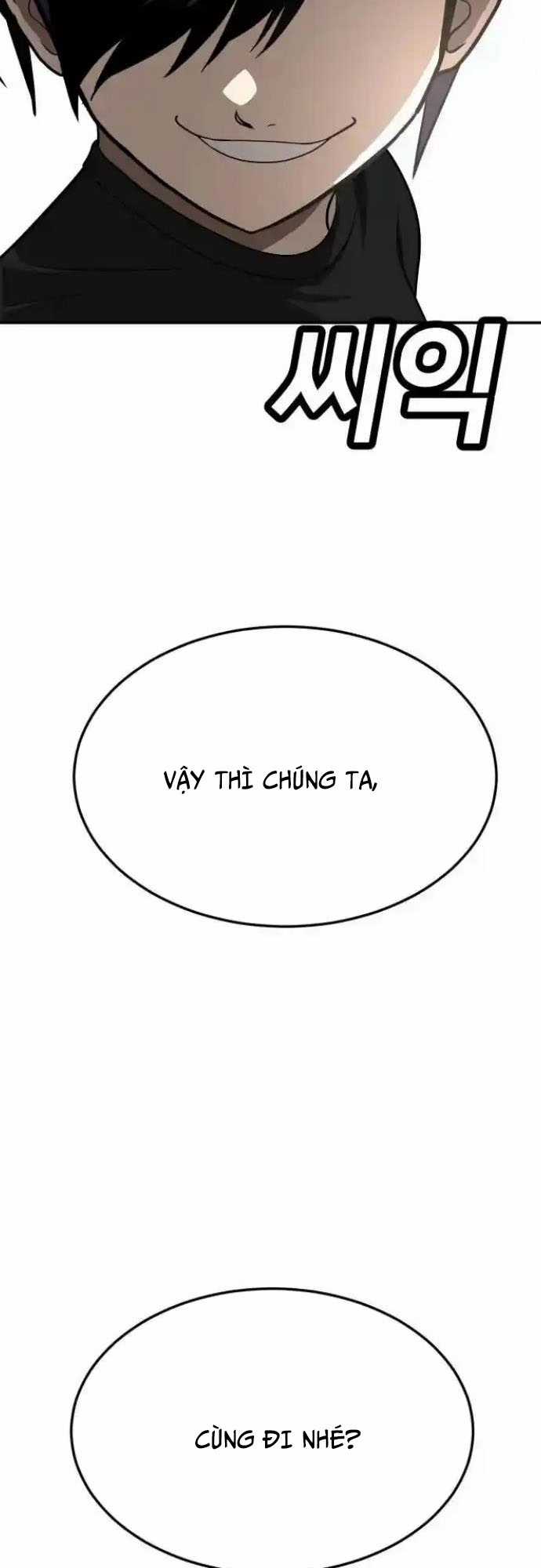 Món đồ chơi Chapter 27 trang 3