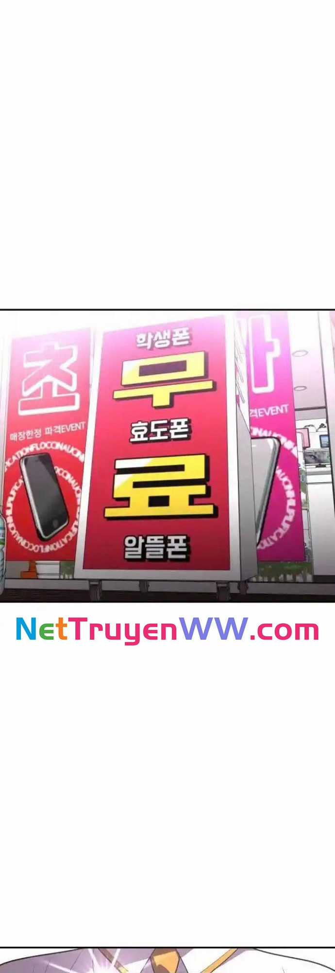 Món đồ chơi Chapter 27 trang 6