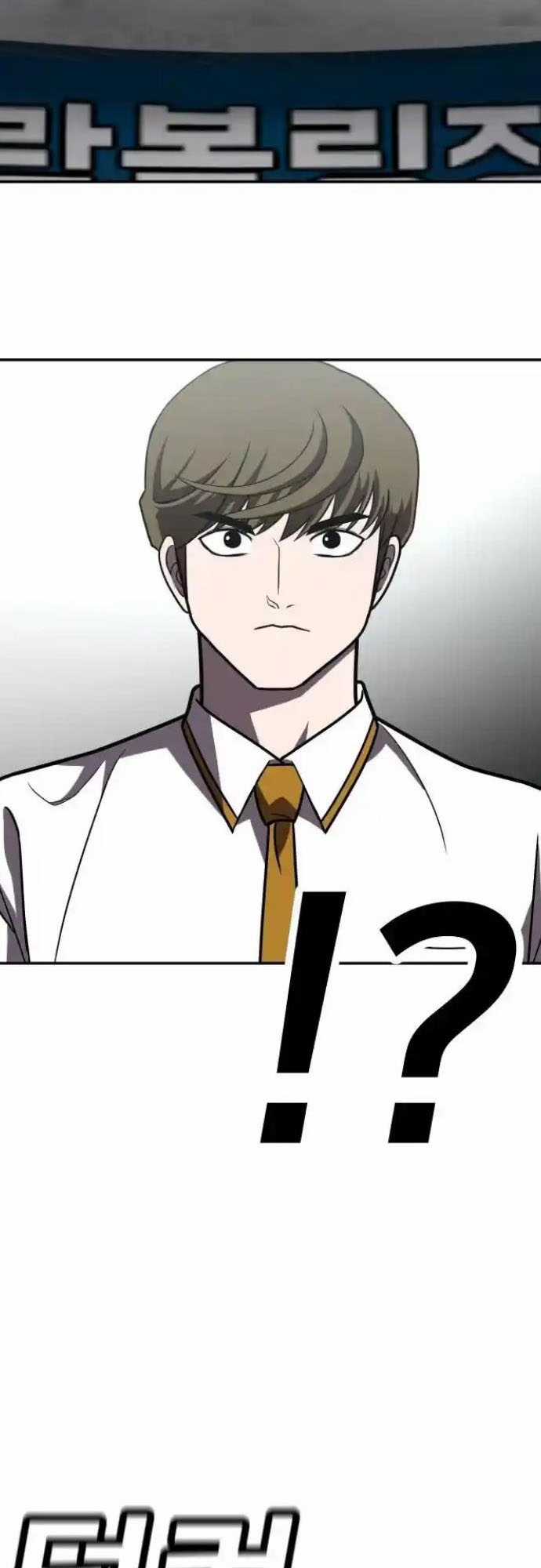 Món đồ chơi Chapter 27 trang 66