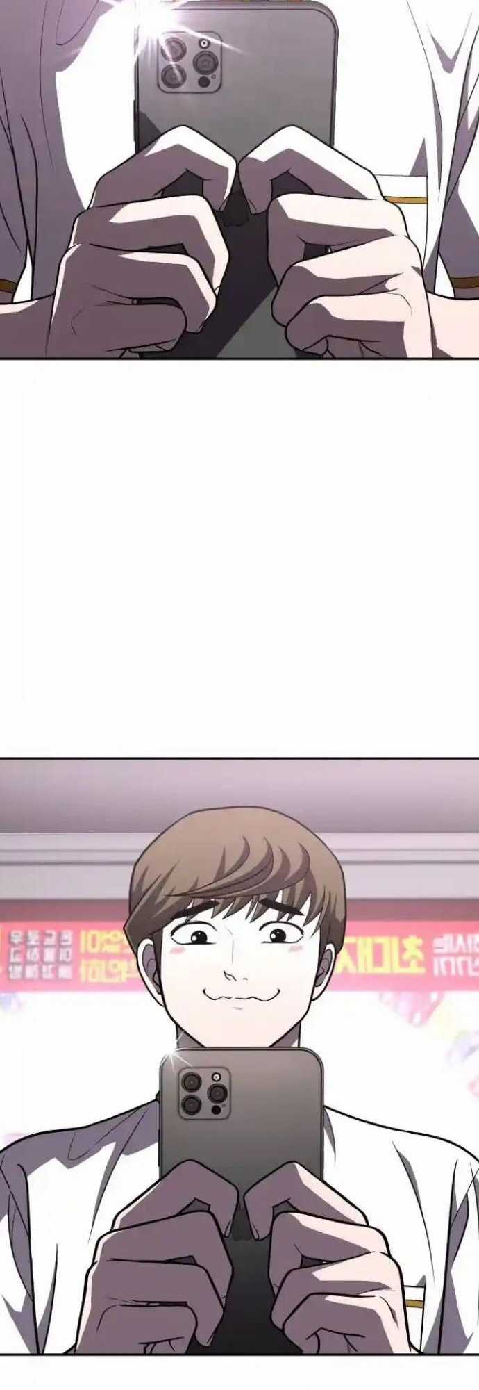 Món đồ chơi Chapter 27 trang 7