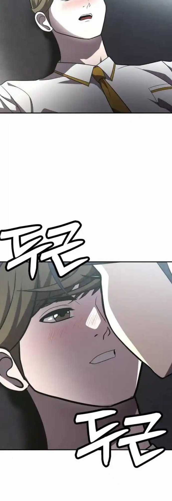 Món đồ chơi Chapter 27 trang 85