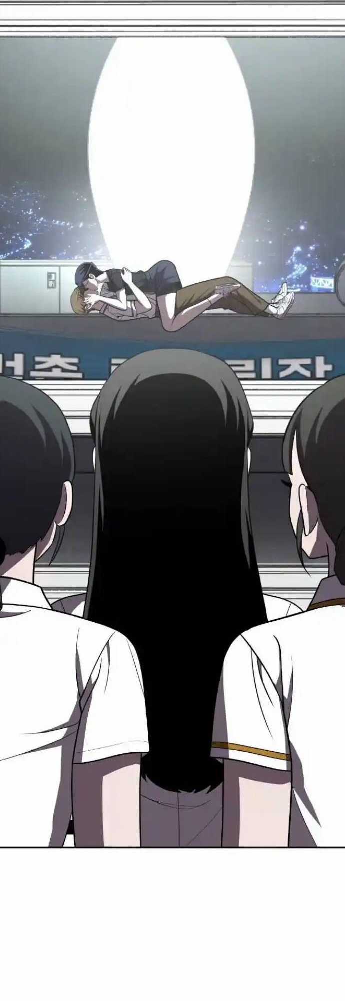 Món đồ chơi Chapter 27 trang 87