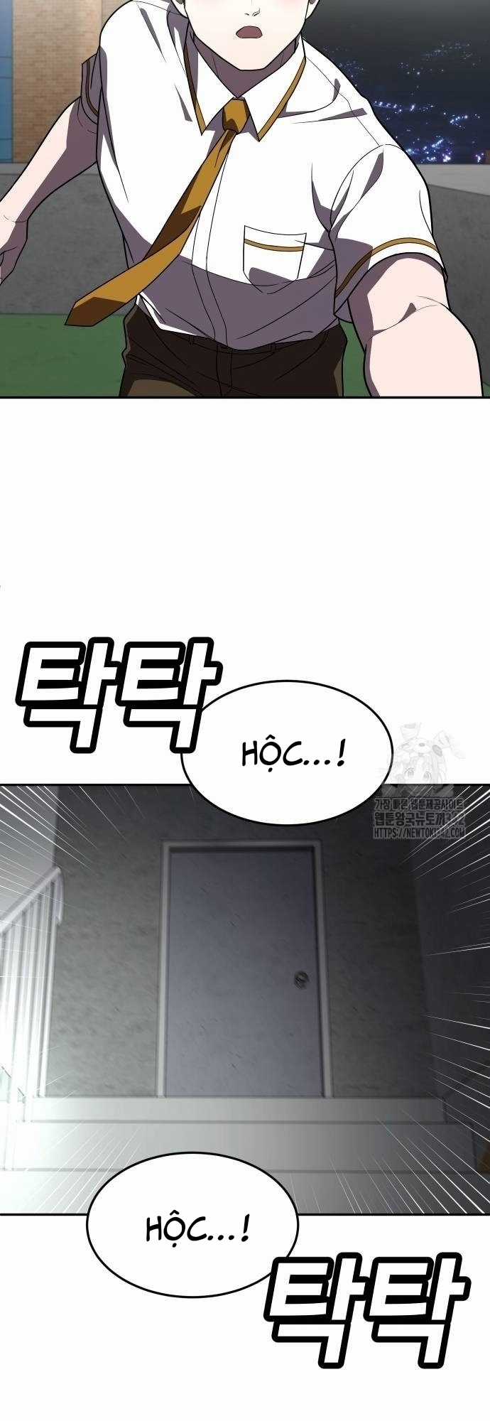 Món đồ chơi Chapter 28 trang 13