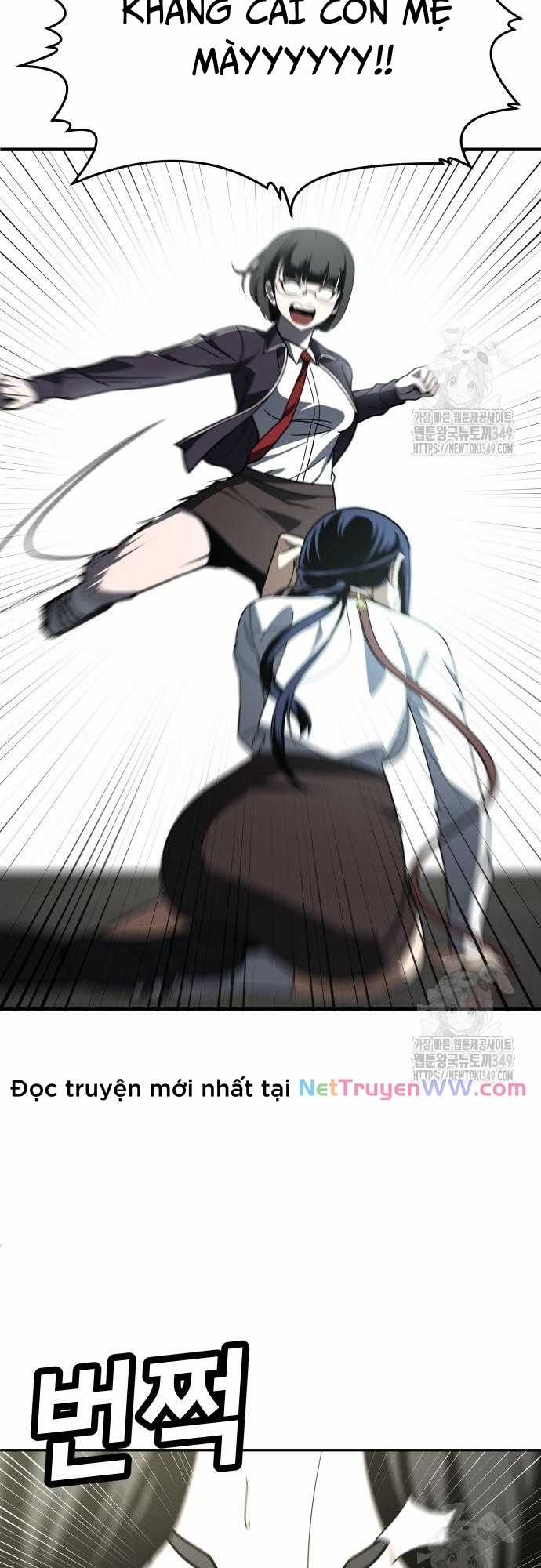 Món đồ chơi Chapter 29 trang 14