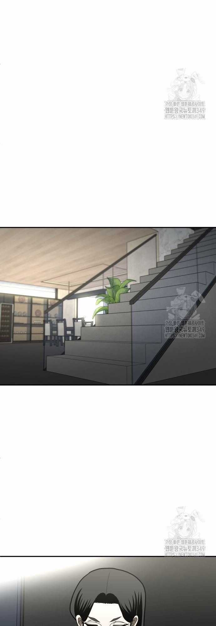 Món đồ chơi Chapter 29 trang 28