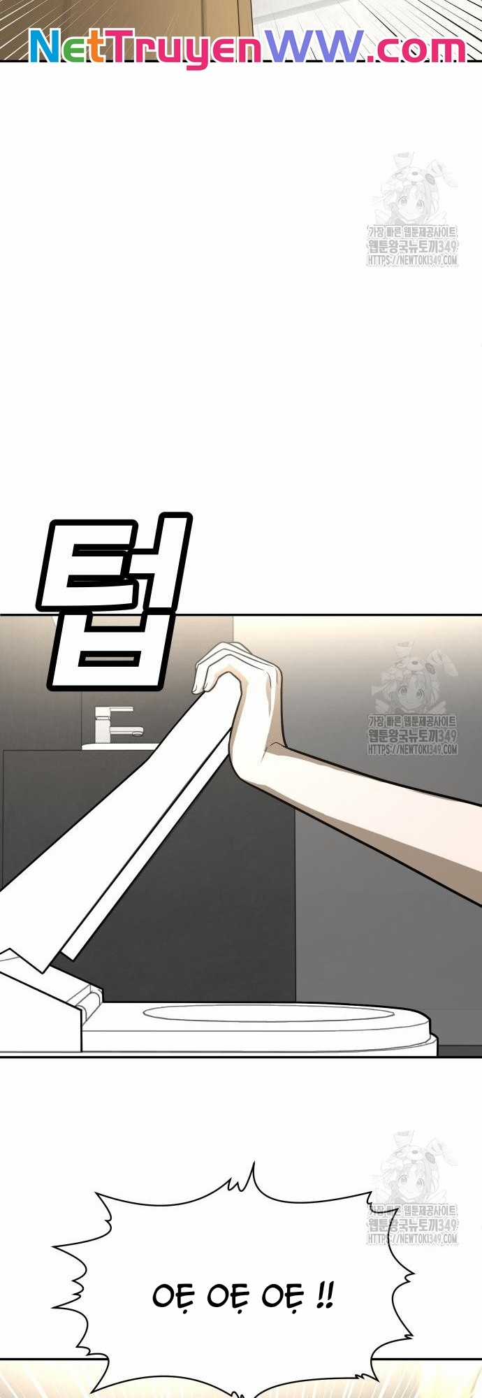 Món đồ chơi Chapter 29 trang 43