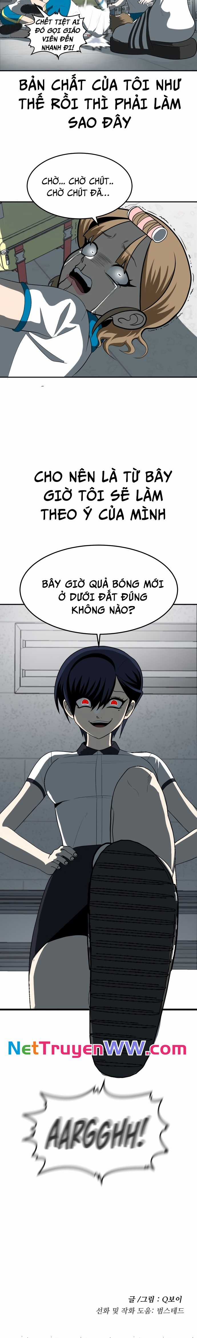 Món đồ chơi Chapter 3 trang 18