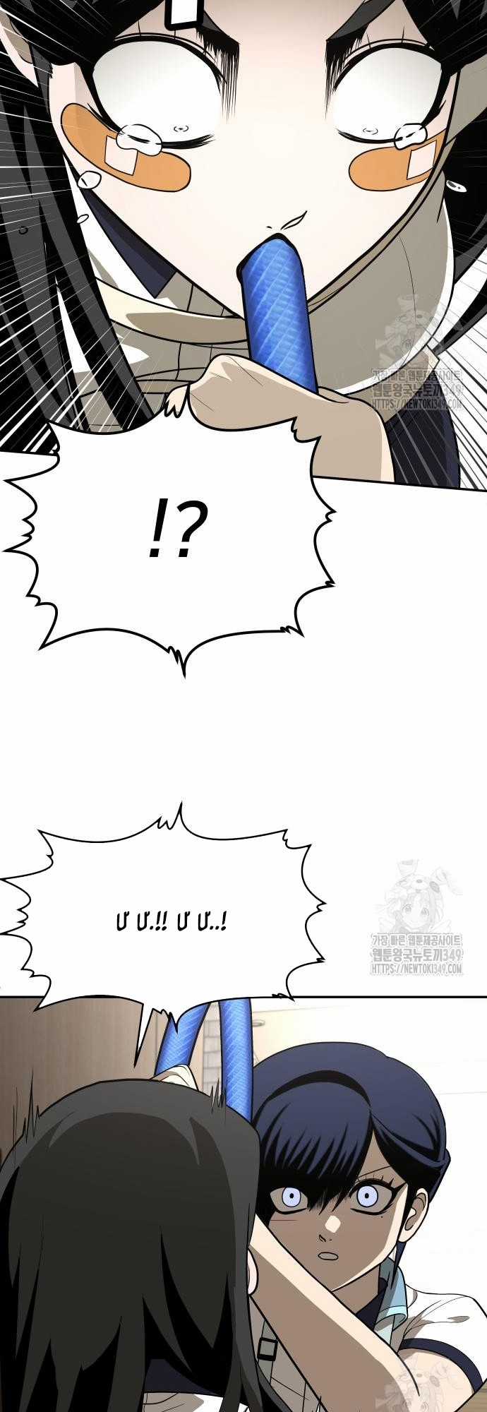 Món đồ chơi Chapter 30 trang 32