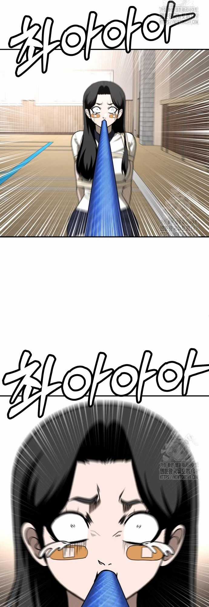 Món đồ chơi Chapter 30 trang 42