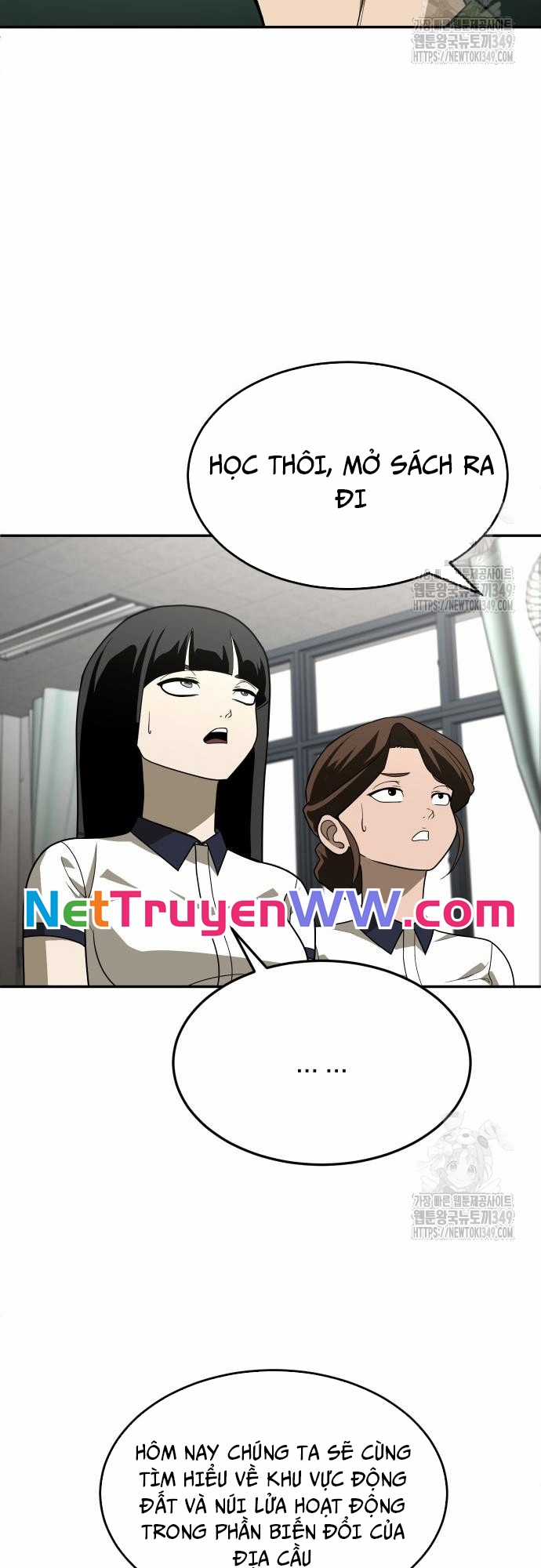 Món đồ chơi Chapter 31 trang 12