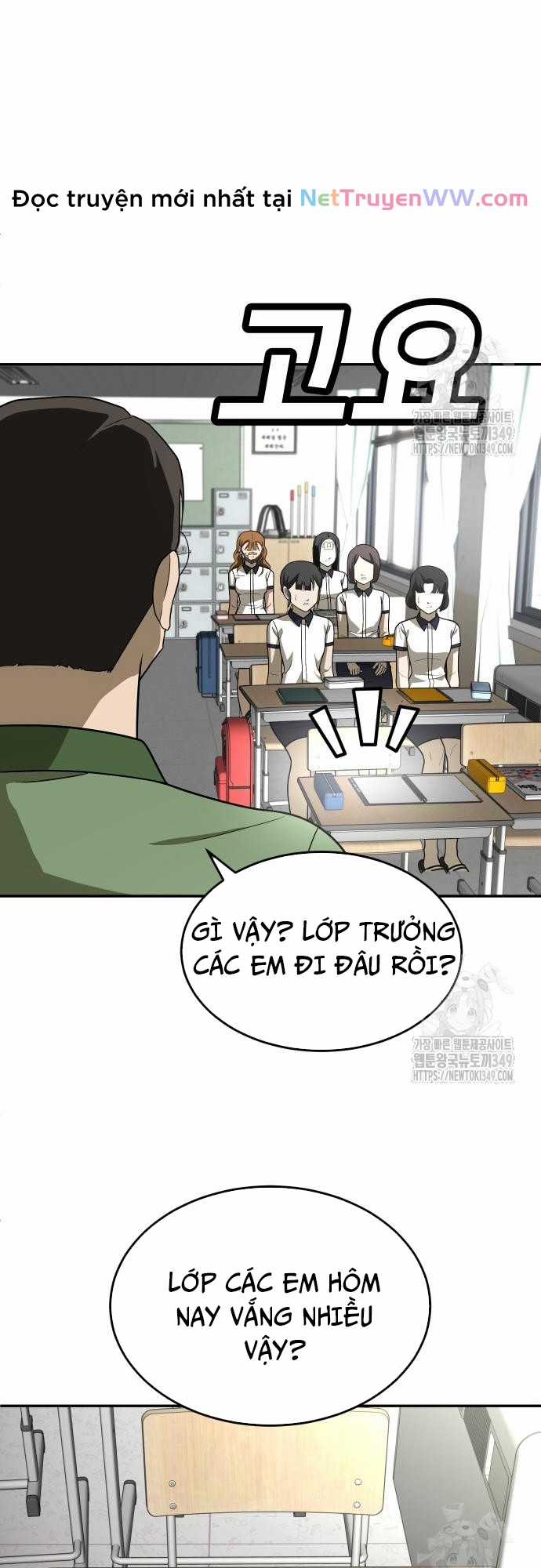 Món đồ chơi Chapter 31 trang 2