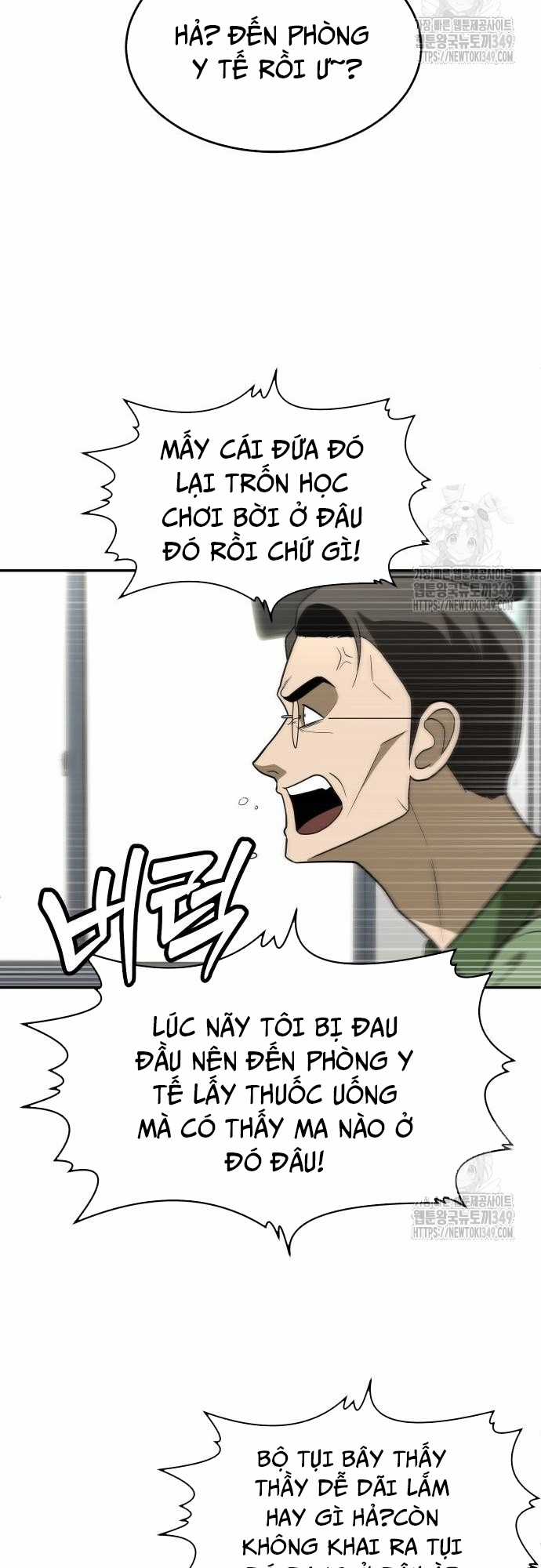 Món đồ chơi Chapter 31 trang 6