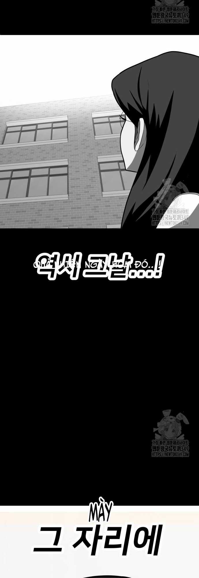 Món đồ chơi Chapter 31 trang 69