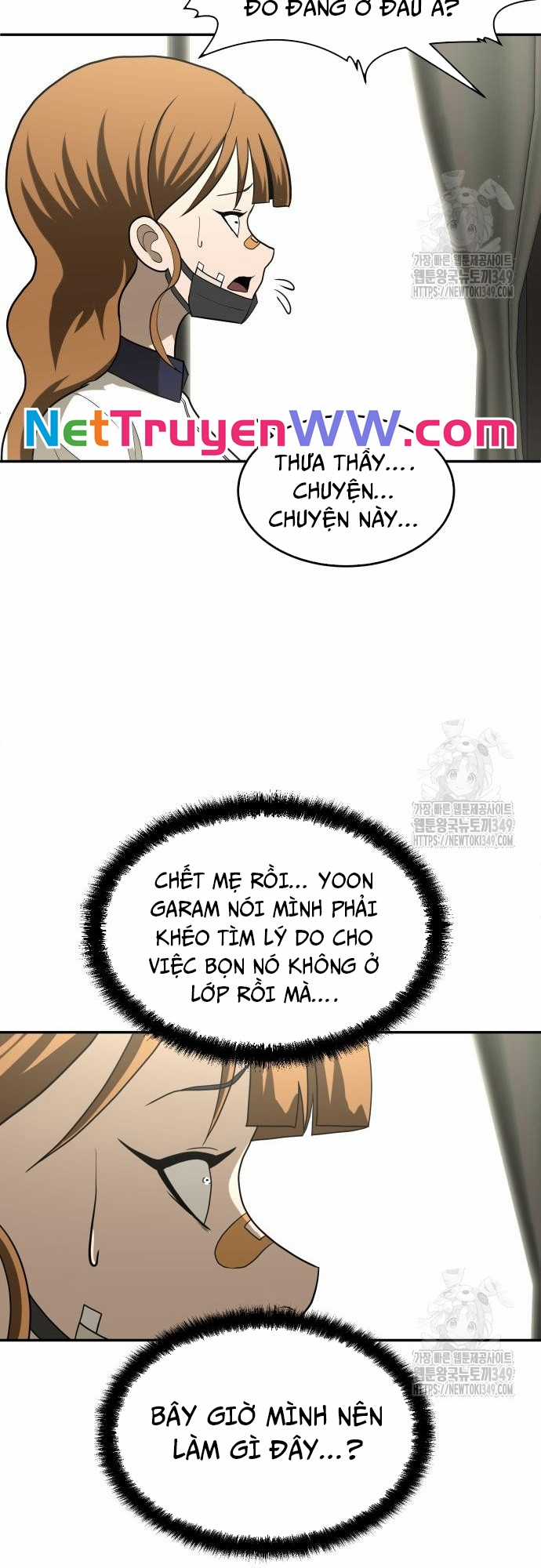 Món đồ chơi Chapter 31 trang 7