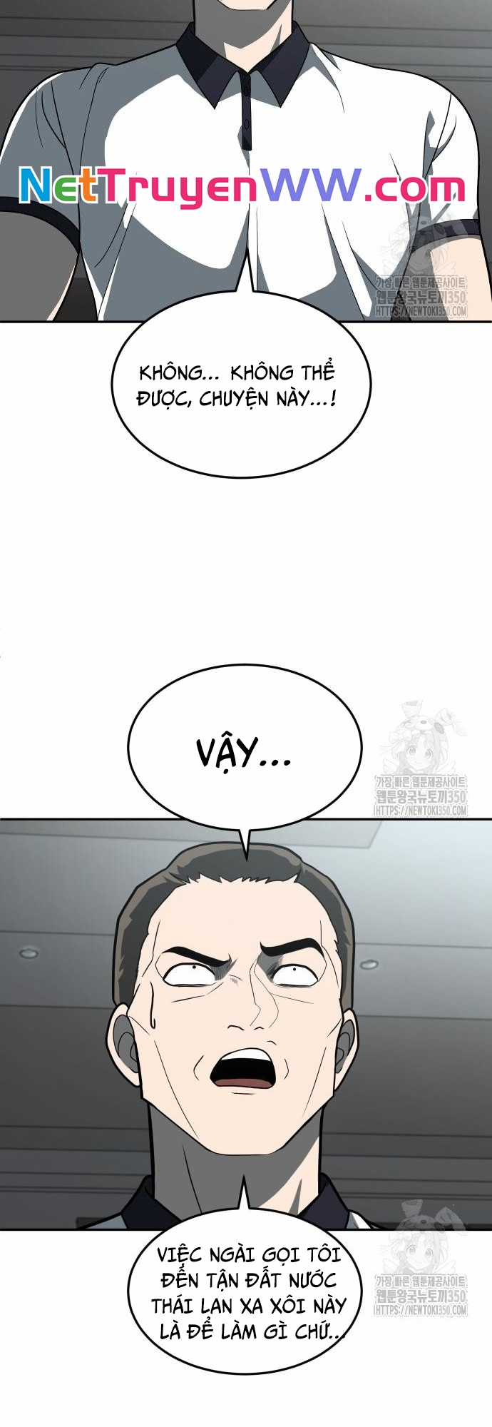 Món đồ chơi Chapter 32 trang 14