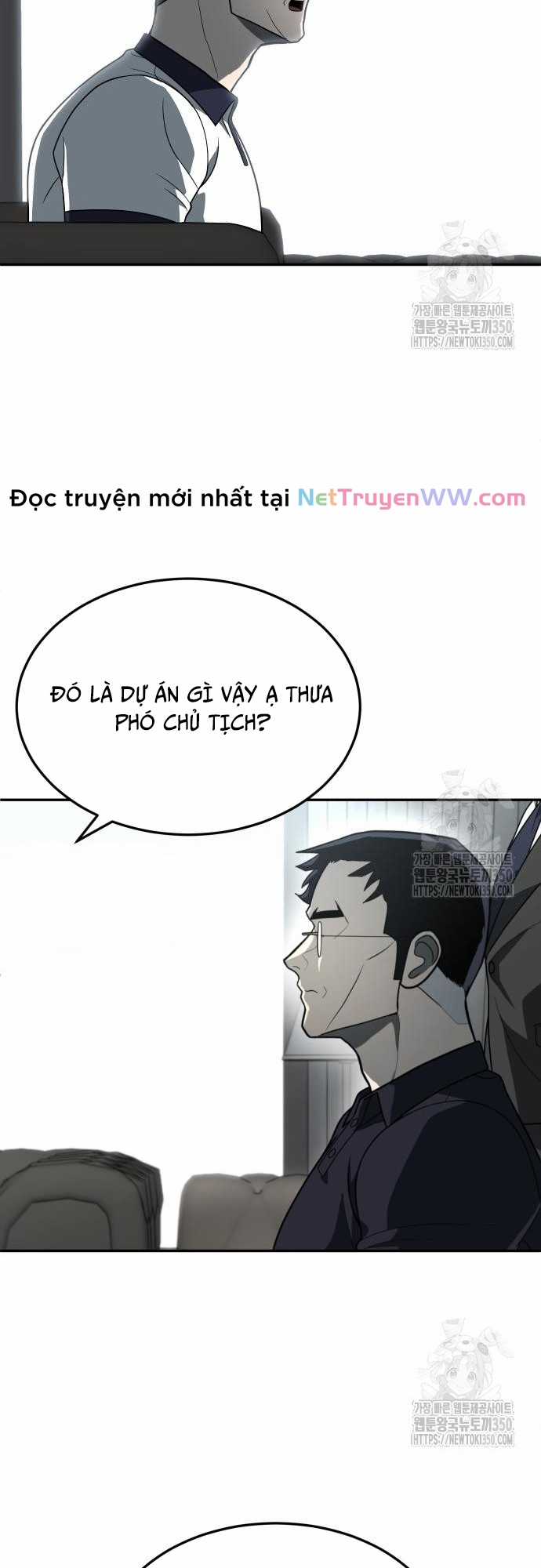 Món đồ chơi Chapter 32 trang 17