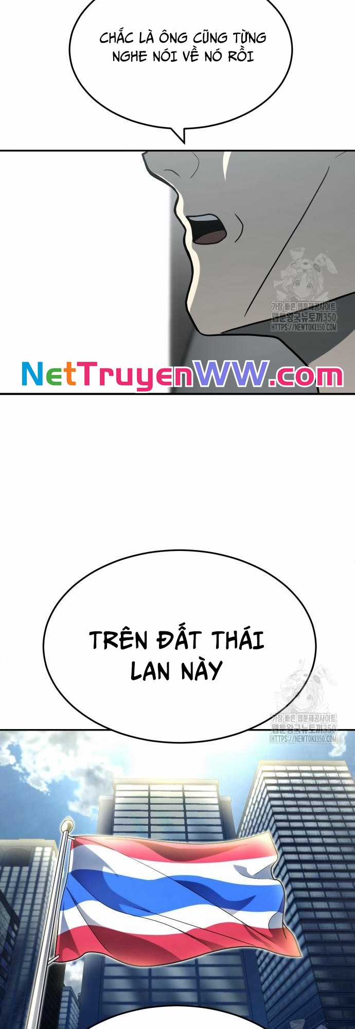 Món đồ chơi Chapter 32 trang 18