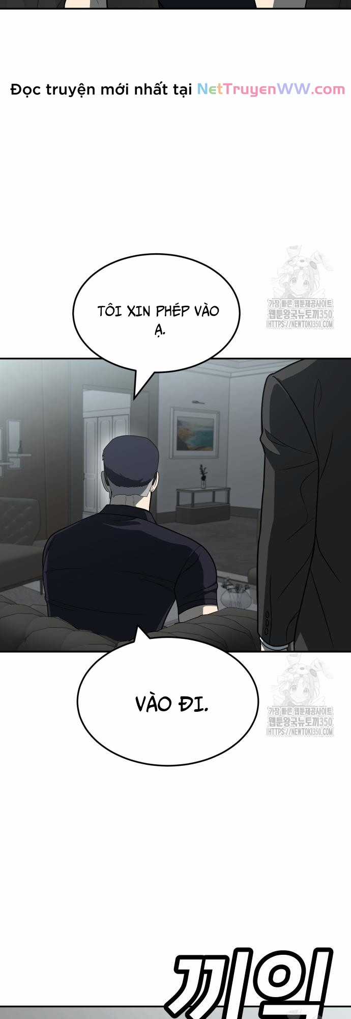 Món đồ chơi Chapter 32 trang 3