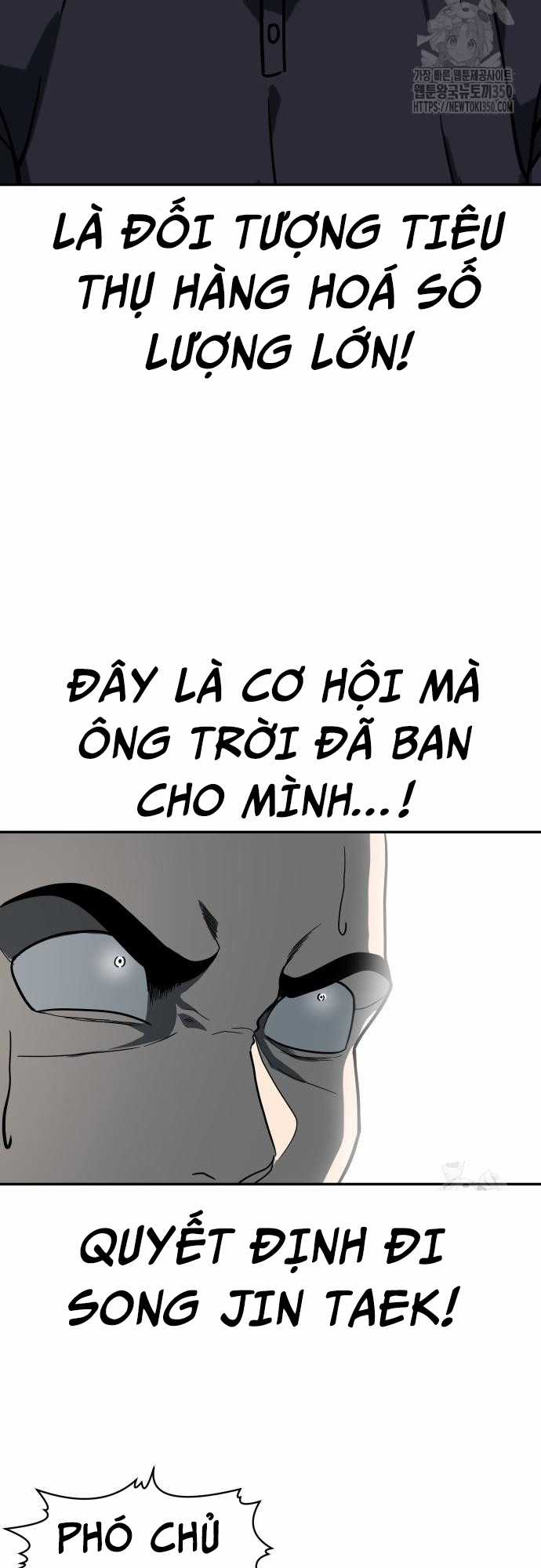 Món đồ chơi Chapter 32 trang 49