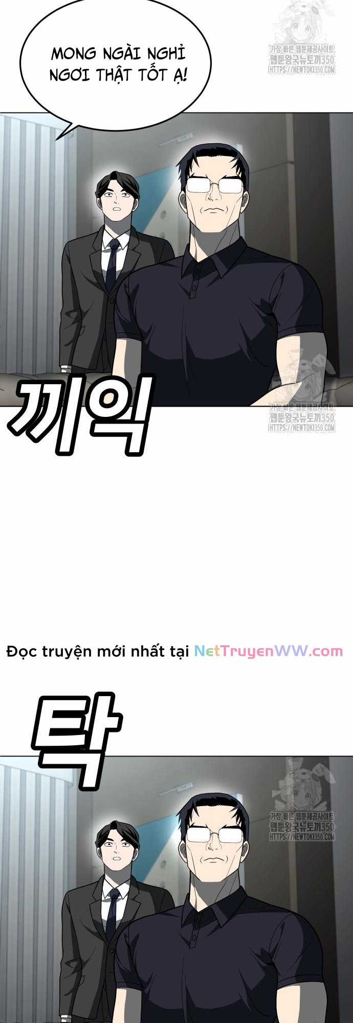 Món đồ chơi Chapter 32 trang 76