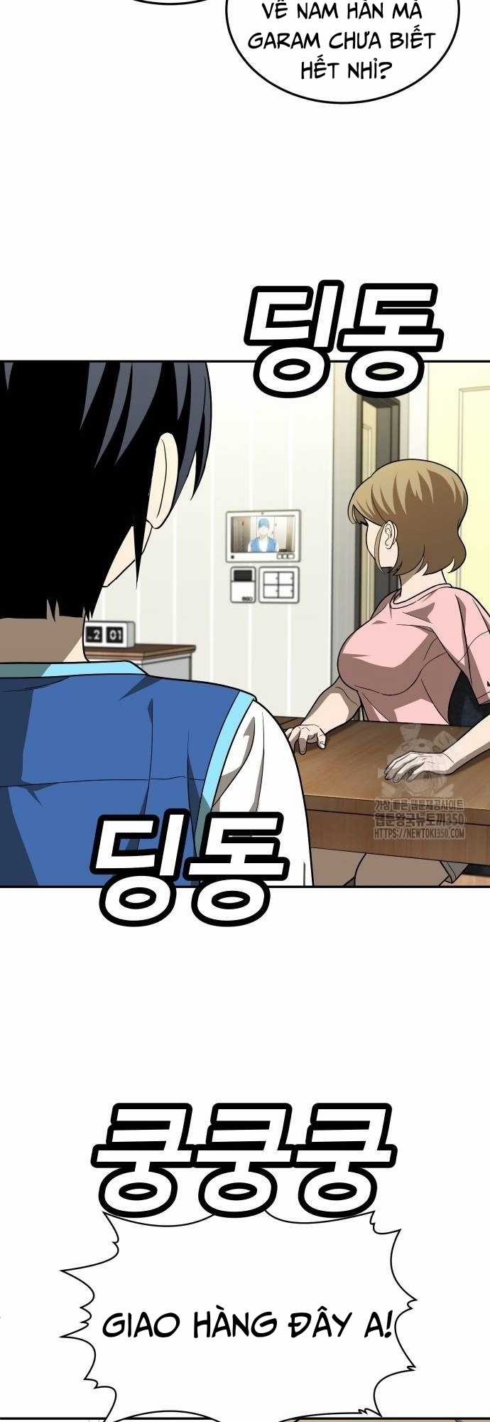 Món đồ chơi Chapter 33 trang 17