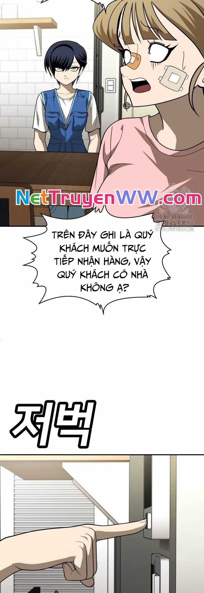 Món đồ chơi Chapter 33 trang 18