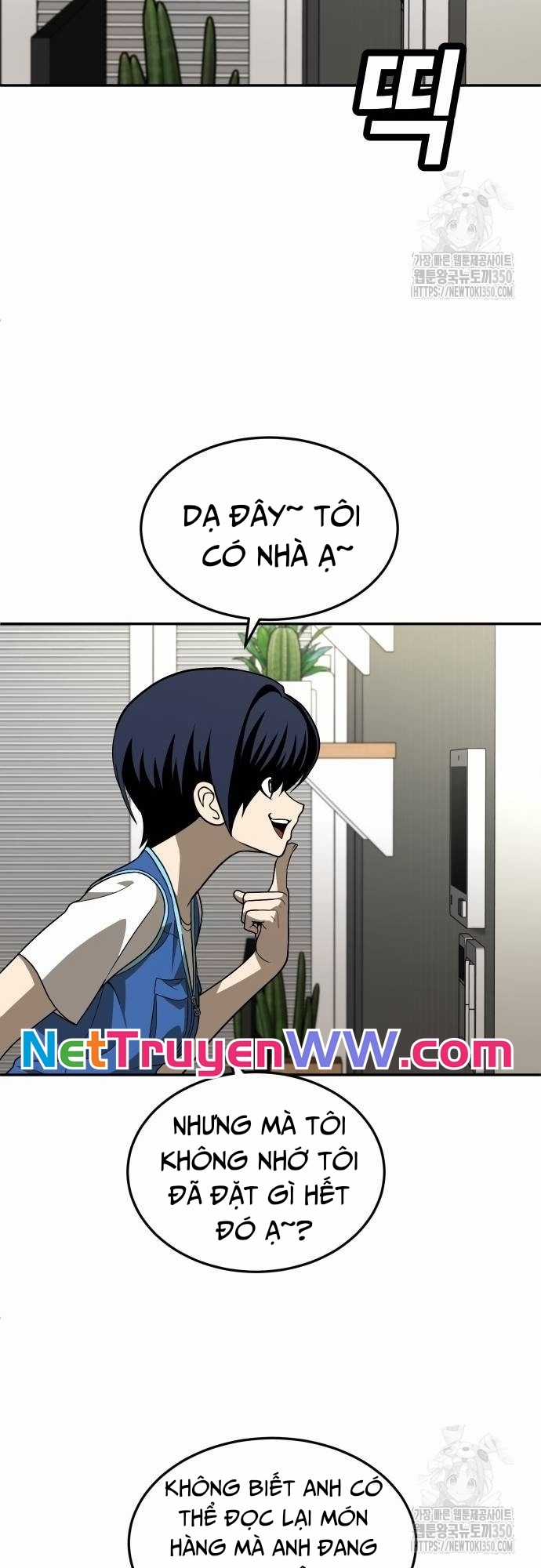 Món đồ chơi Chapter 33 trang 19