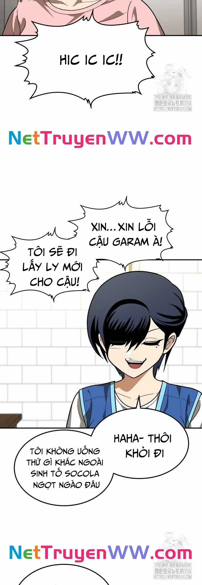 Món đồ chơi Chapter 33 trang 7