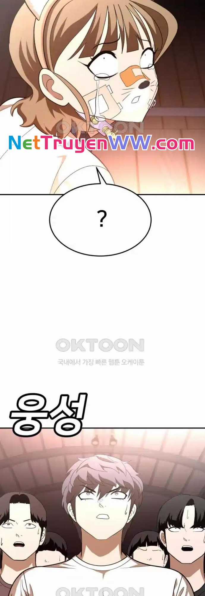 Món đồ chơi Chapter 34 trang 54