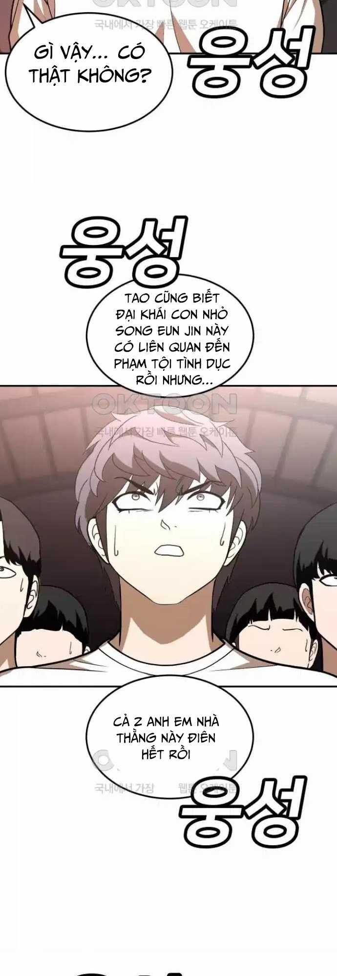 Món đồ chơi Chapter 34 trang 55