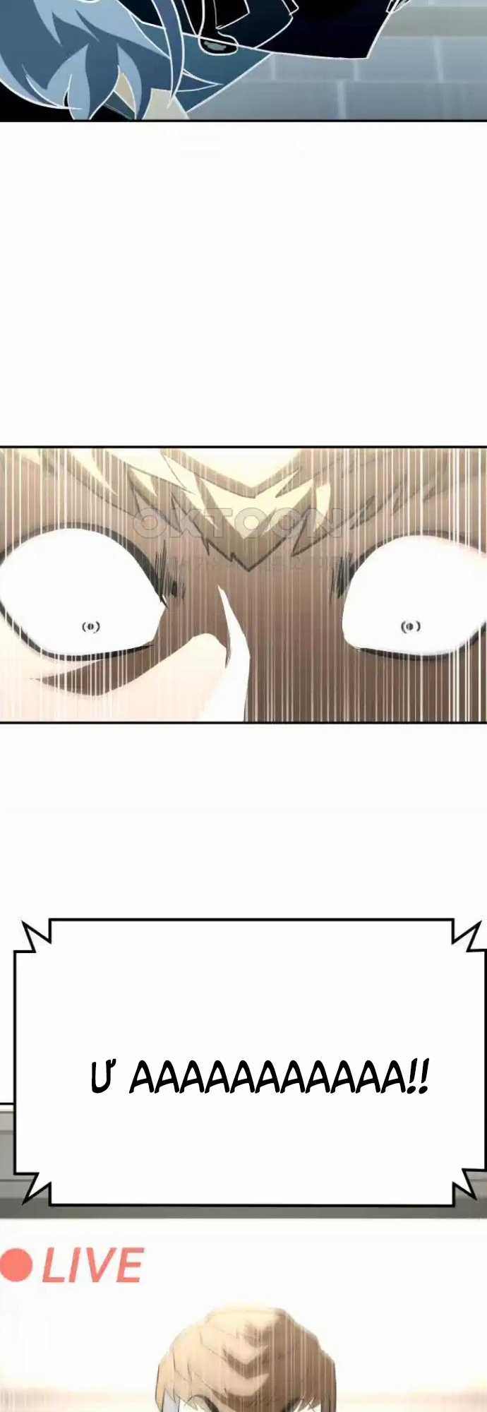 Món đồ chơi Chapter 34 trang 66