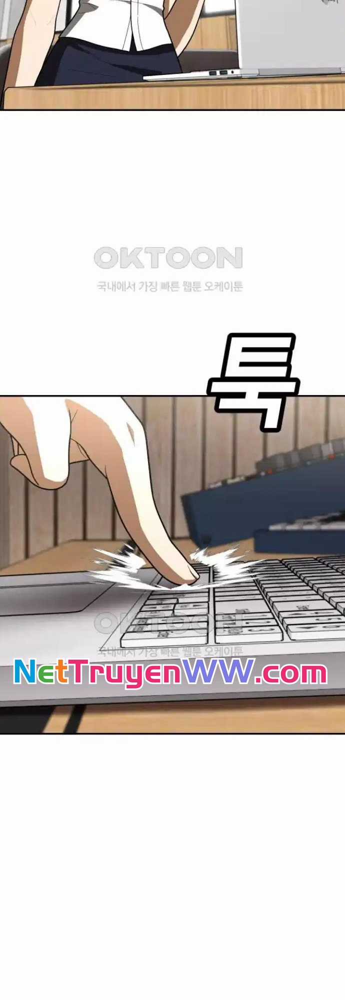 Món đồ chơi Chapter 34 trang 7