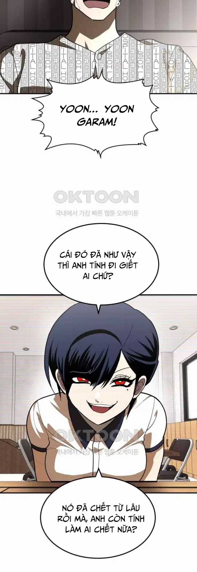 Món đồ chơi Chapter 34 trang 75