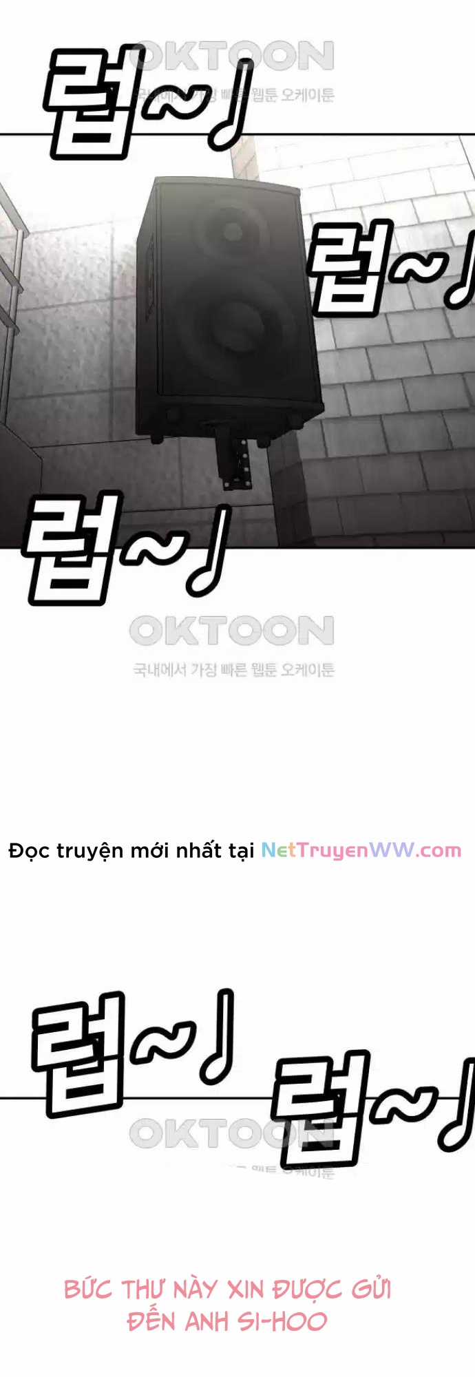 Món đồ chơi Chapter 34 trang 8