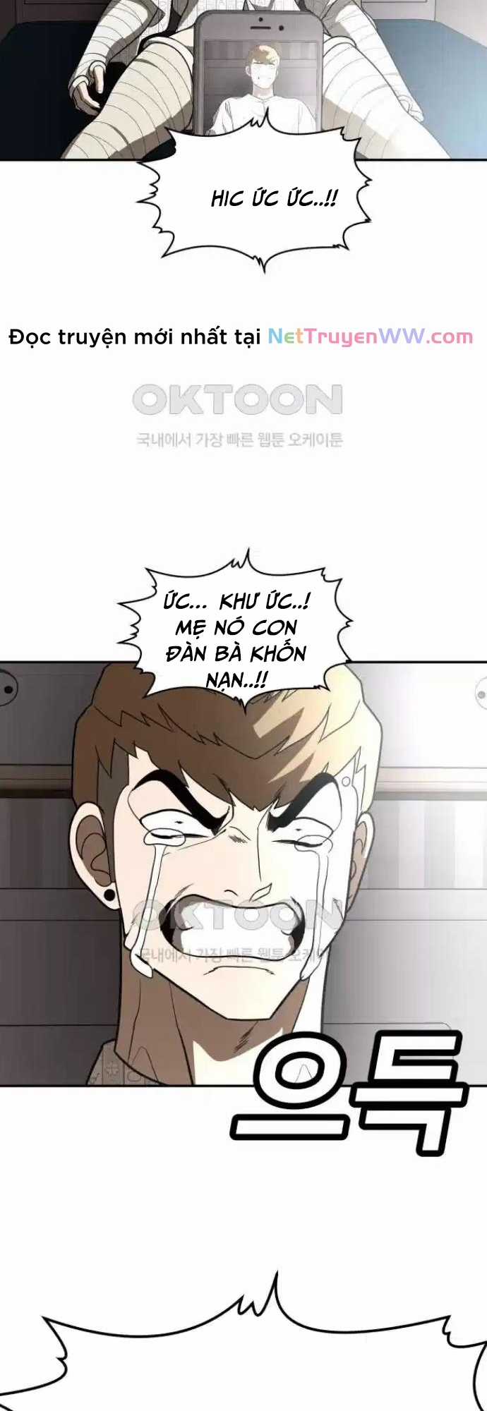 Món đồ chơi Chapter 34 trang 88