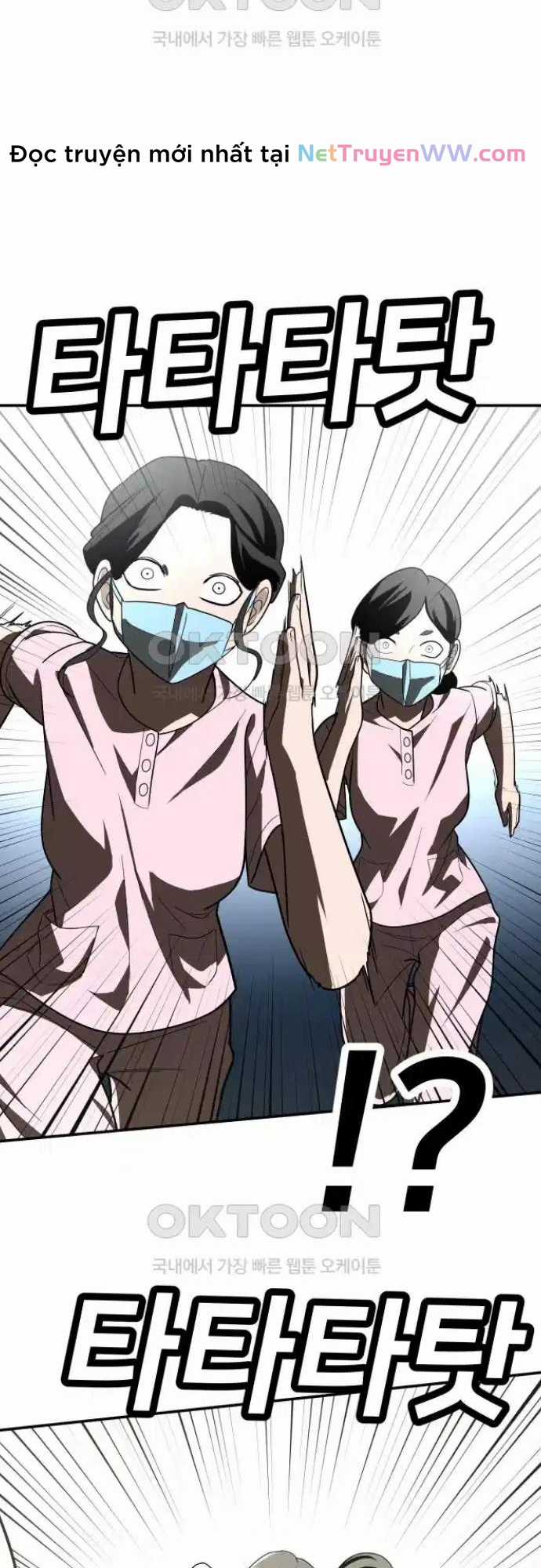 Món đồ chơi Chapter 34 trang 91