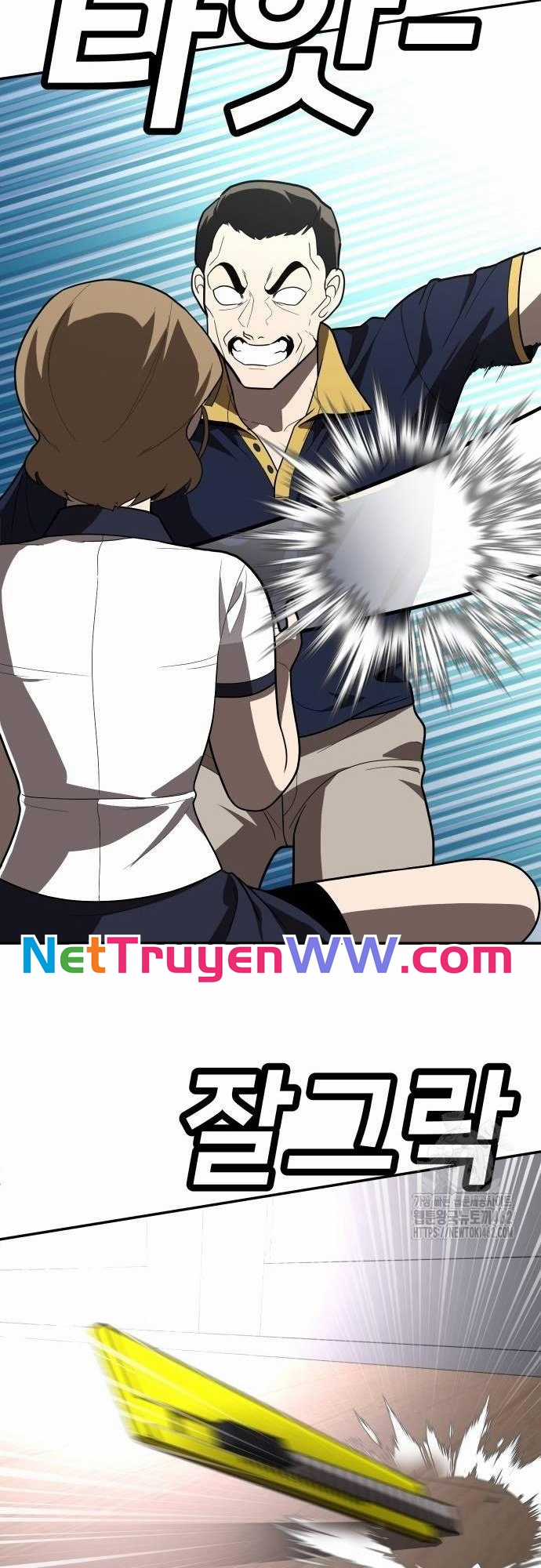 Món đồ chơi Chapter 35 trang 64