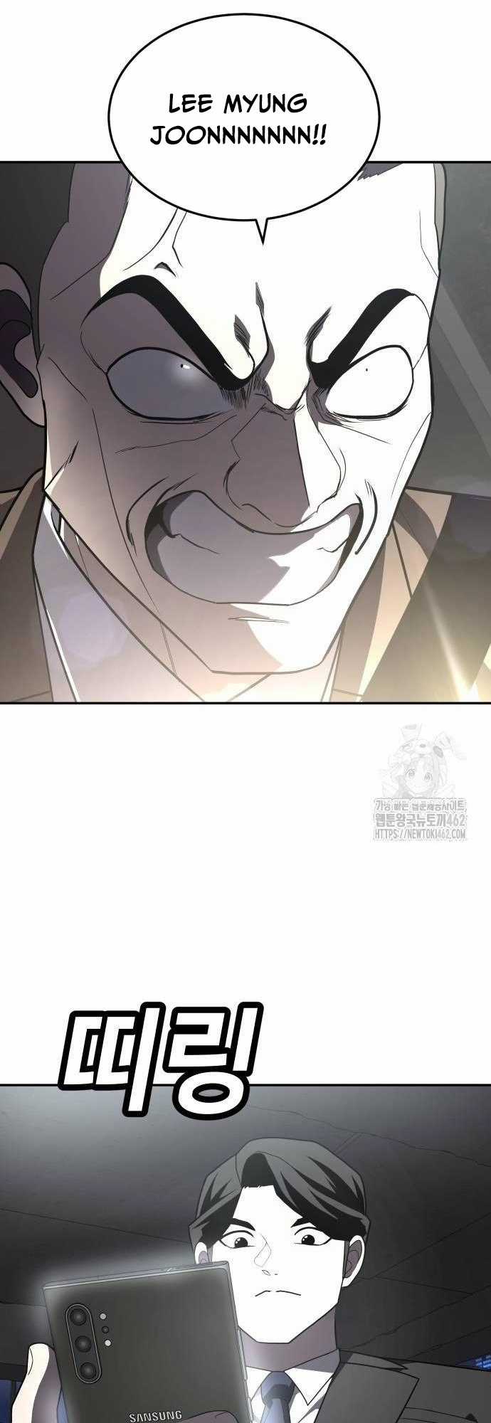 Món đồ chơi Chapter 36 trang 17