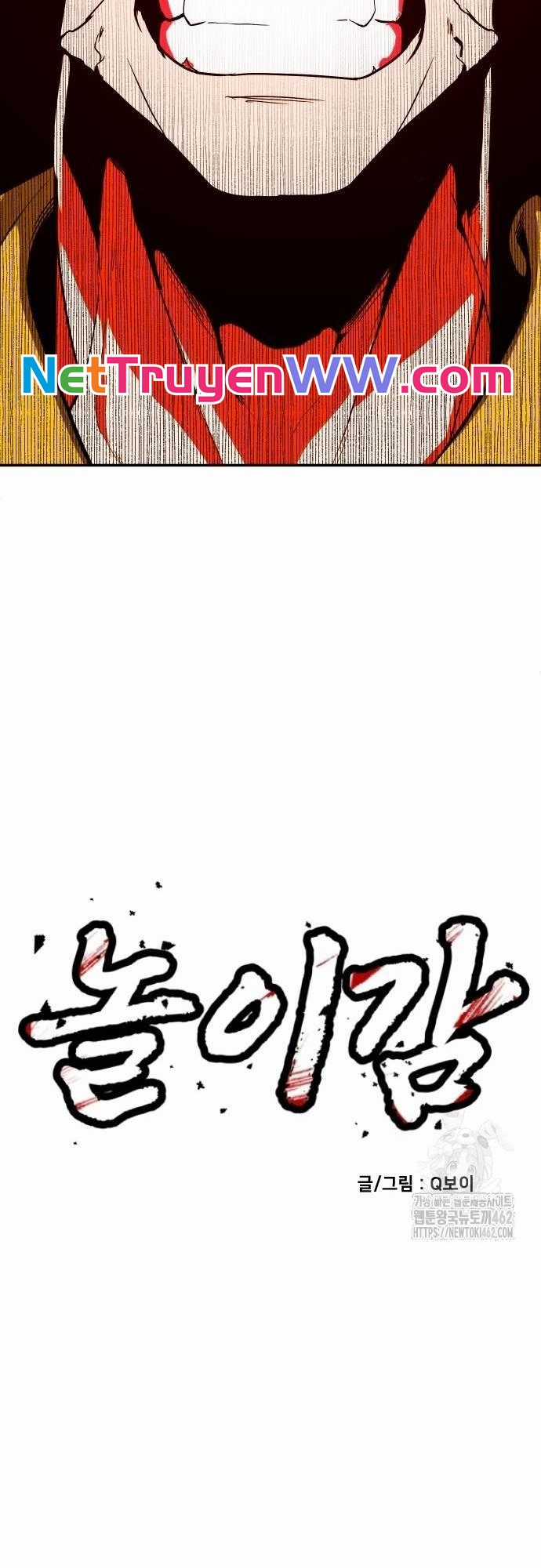 Món đồ chơi Chapter 36 trang 4