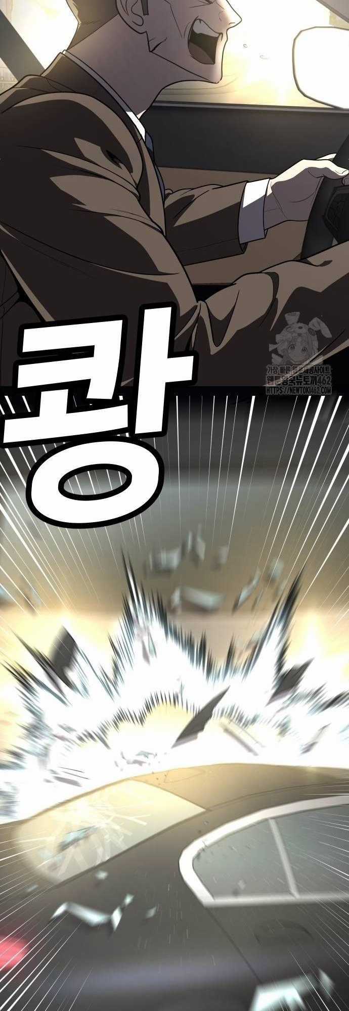 Món đồ chơi Chapter 36 trang 50