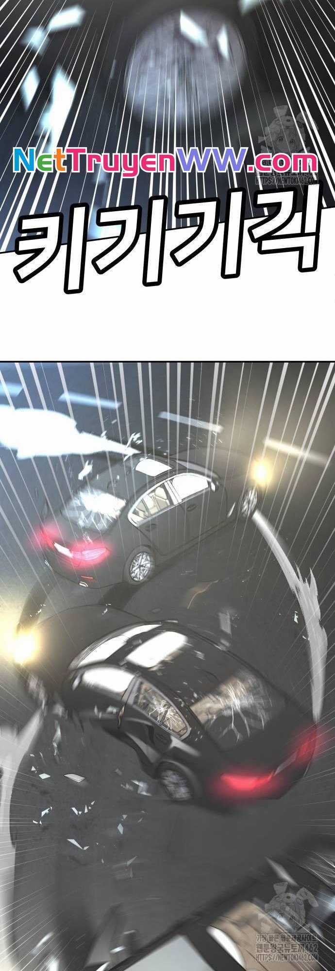 Món đồ chơi Chapter 36 trang 51