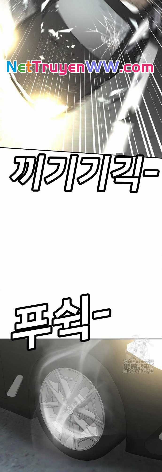 Món đồ chơi Chapter 36 trang 52