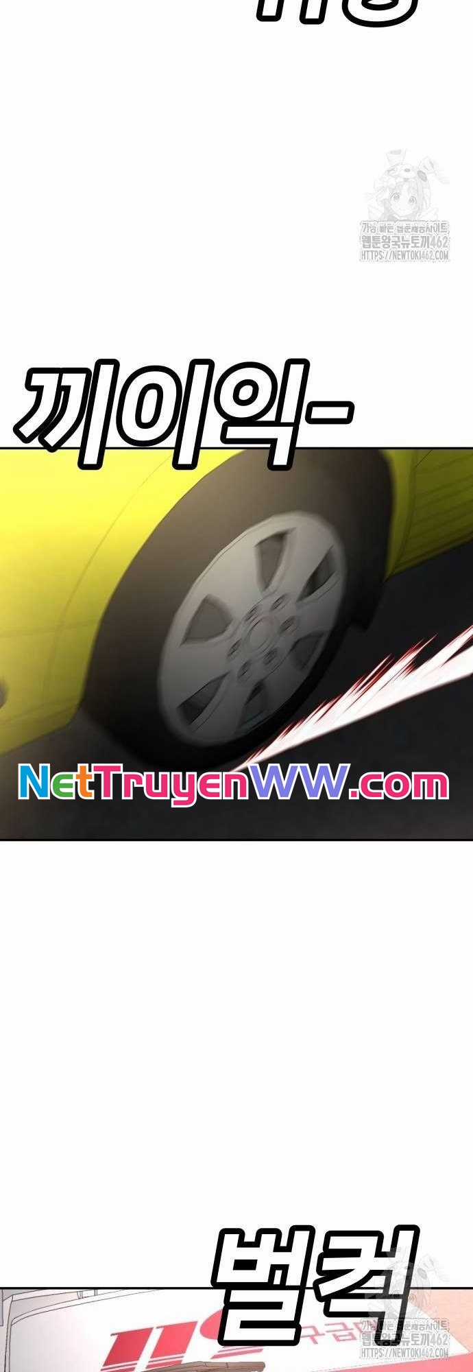 Món đồ chơi Chapter 36 trang 55