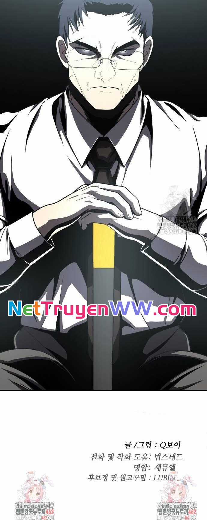 Món đồ chơi Chapter 36 trang 70